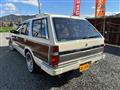 1995 Nissan Gloria Wagon