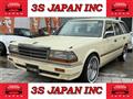 1996 Nissan Gloria Wagon