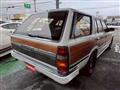 1992 Nissan Gloria Wagon