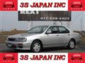 1996 Nissan Bluebird