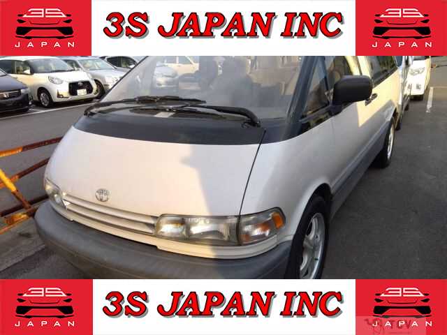 1995 Toyota Estima