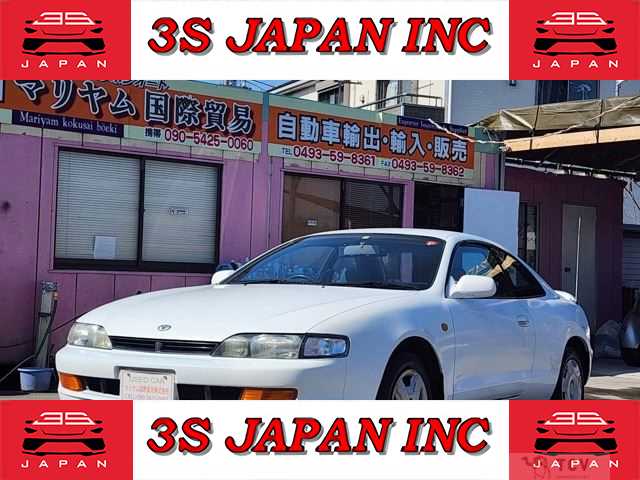 1994 Toyota Curren