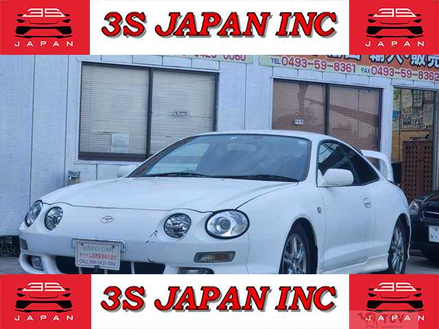 1998 Toyota Celica