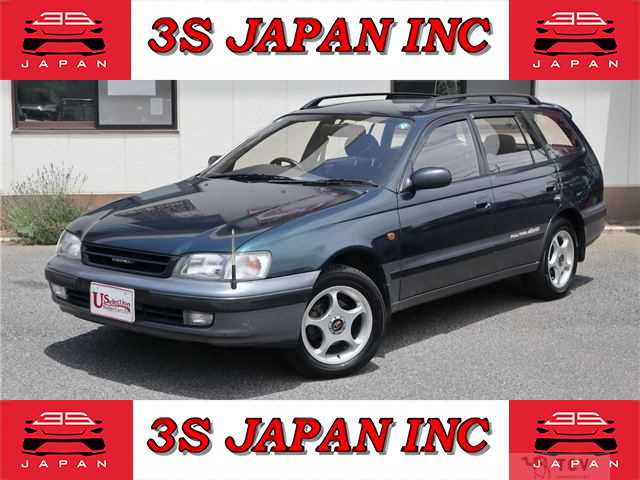 1995 Toyota Caldina