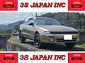 1992 Toyota Celica