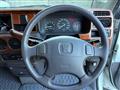 1998 Honda Step WGN