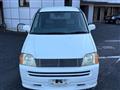 1998 Honda Step WGN