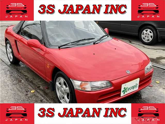 1991 Honda Beat