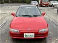 1991 Honda Beat
