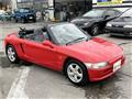 1991 Honda Beat