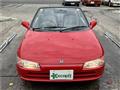 1991 Honda Beat