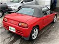 1991 Honda Beat