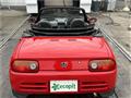 1991 Honda Beat