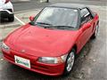 1991 Honda Beat