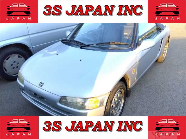 1993 Honda Beat