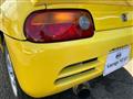 1992 Honda Beat