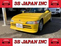 1992 Honda Beat