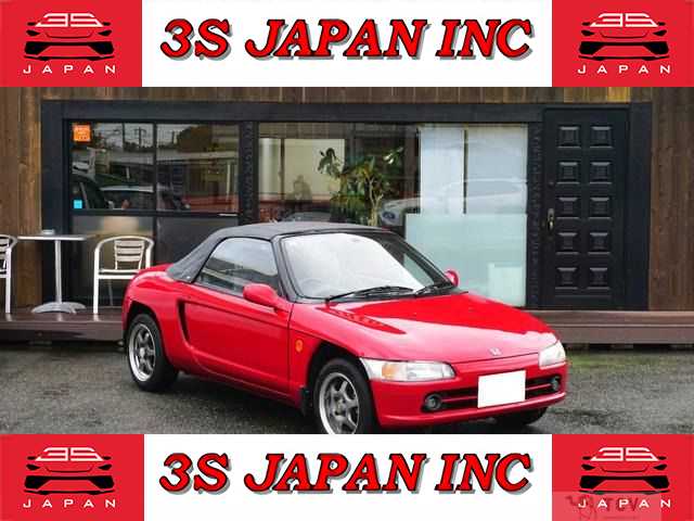 1992 Honda Beat