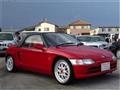 1991 Honda Beat