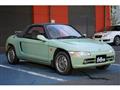 1992 Honda Beat