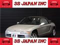 1993 Honda Beat