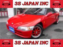1992 Honda Beat