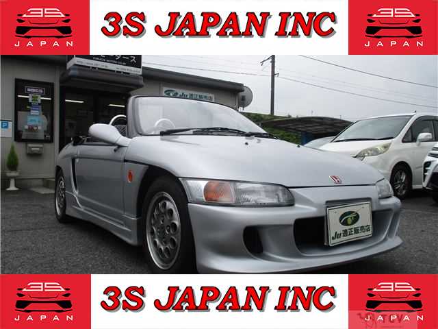 1991 Honda Beat