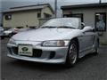 1991 Honda Beat