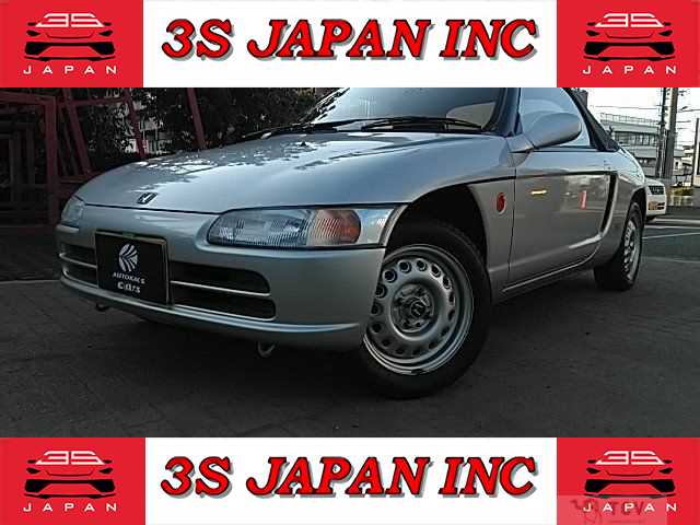1991 Honda Beat