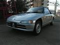 1991 Honda Beat