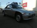 1991 Honda Beat