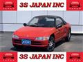 1992 Honda Beat