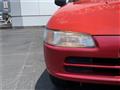 1992 Honda Beat