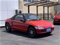 1992 Honda Beat