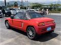 1992 Honda Beat