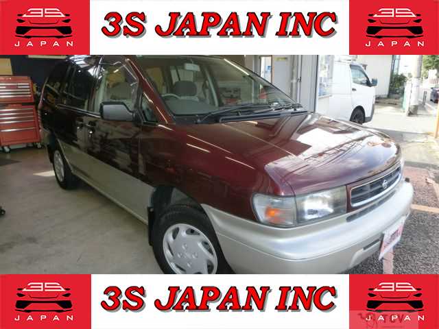 1996 Nissan Prairiejoy