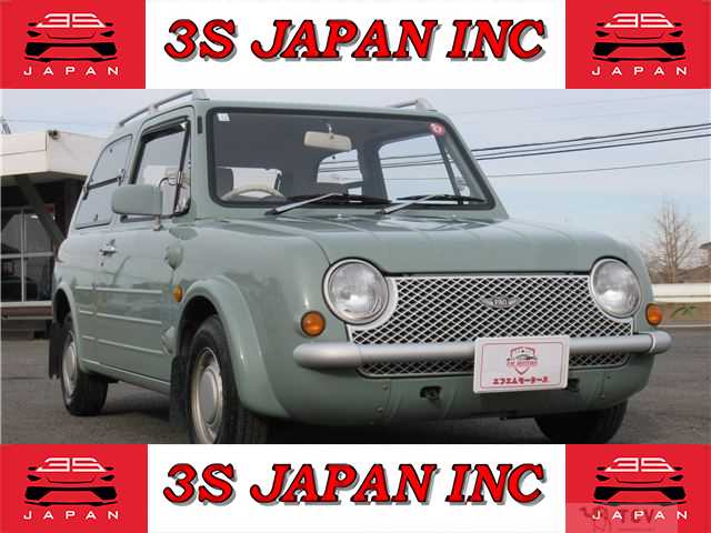1990 Nissan PAO