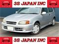 1996 Toyota Starlet