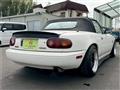 1994 Mazda Roadster
