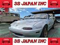 1995 Mazda Roadster