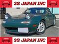 1993 Mazda Eunos Roadster