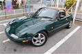 1992 Mazda Eunos Roadster