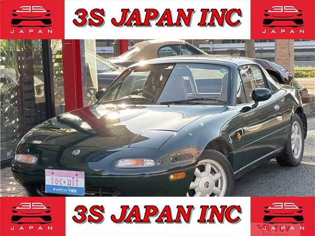 1992 Mazda Eunos Roadster
