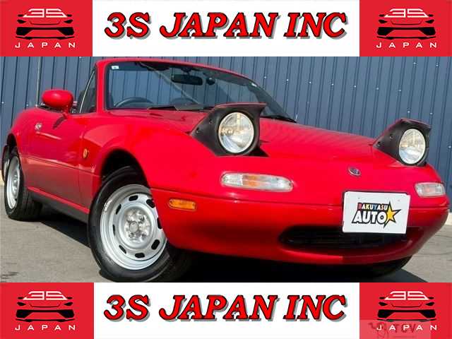 1992 Mazda Roadster