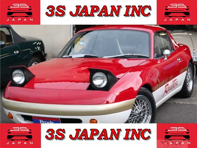 1990 Mazda Eunos Roadster