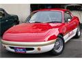 1990 Mazda Eunos Roadster