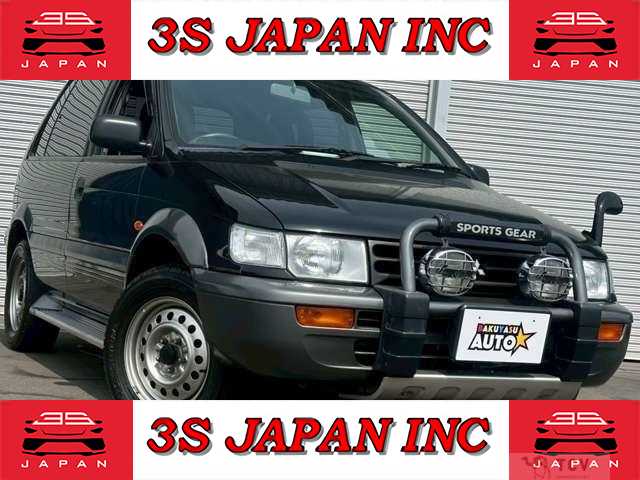 1996 Mitsubishi RVR