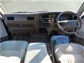 1993 Nissan Homy Coach