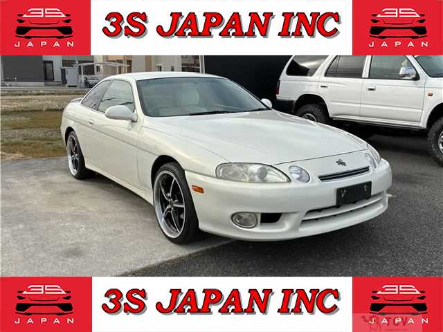 1999 Toyota Soarer