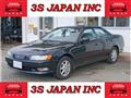 1997 Toyota Mark II